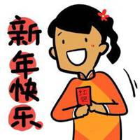 过年出租自己的表情包微信头像图片大全