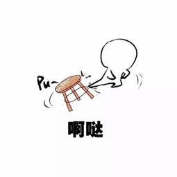 意境美图动物大海搞笑gif暴走漫画堆糖,美好生活研究所
