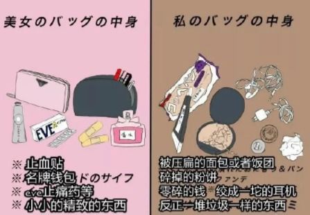 搞笑gif图片笑话段子妹子,用这个方法剪刘海不错,肯定省钱