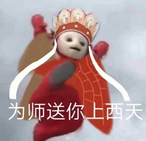 吼吼吼分享一波沙雕文案