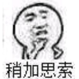 今天的囧图有点意外