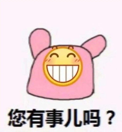 我敢说,她才是最火的顶流恶女