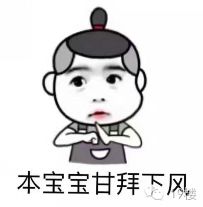 听说最近杭州帅气的警察小哥特别多,看得我完全迈不开腿了