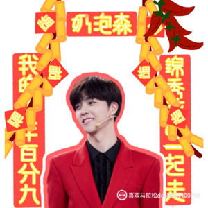 ninepercent明星资料大全ninepercent动态ninepercent电视剧电影爱奇艺泡泡