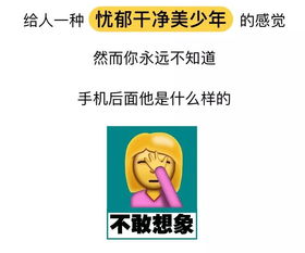 99的渣男聊天必用头像曝光,你中枪了吗