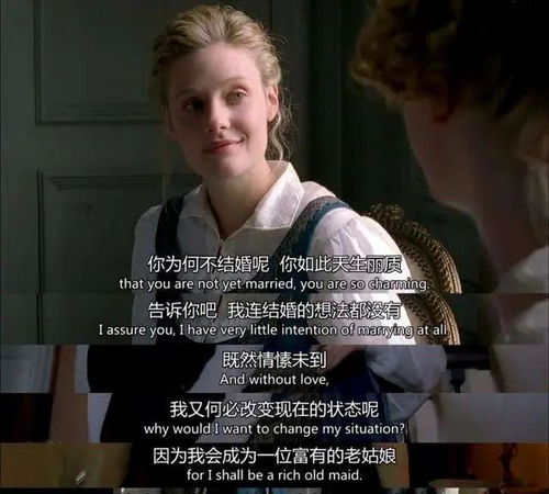 已婚男送我一堆假lv包中年男人的算计自私薄凉不是说说而已