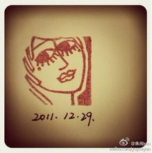 橡皮章达人们的自画像人像二