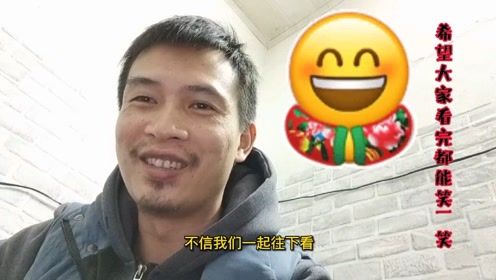记录釉雕水杯之魔性表情包,愿您开心一笑