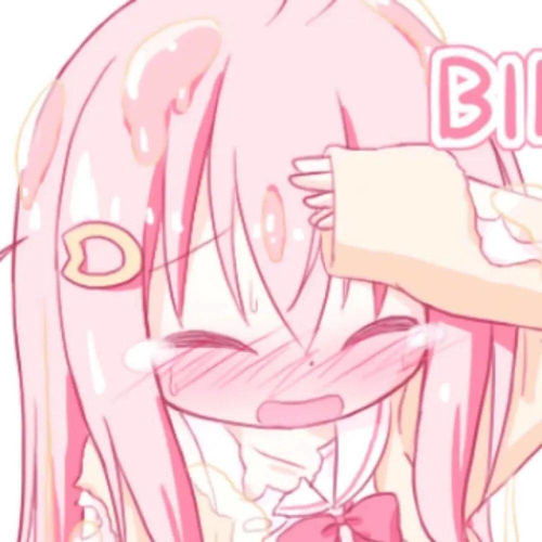 粉色系动漫女生头像