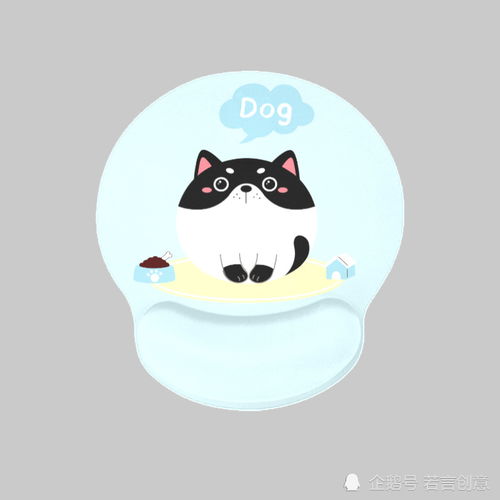 卡通设计之圆圆的宠物