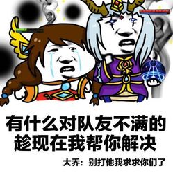 王者荣耀基本拿不到五杀的英雄,墨子上榜,而他上榜是有原因的