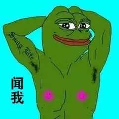 直男闻了都忍不住心神荡漾的