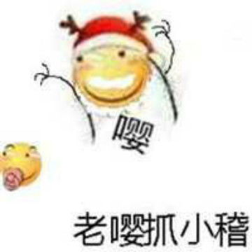 幽默笑话如果我们分手了,你会恨我吗
