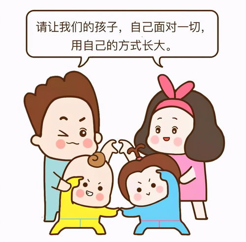 阅读让我们成为更好的自己