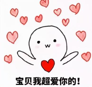 出事女星大眼和土保安的瓜