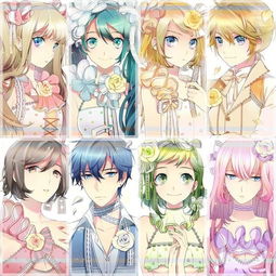 初音未来家庭家庭图片萌萌哒