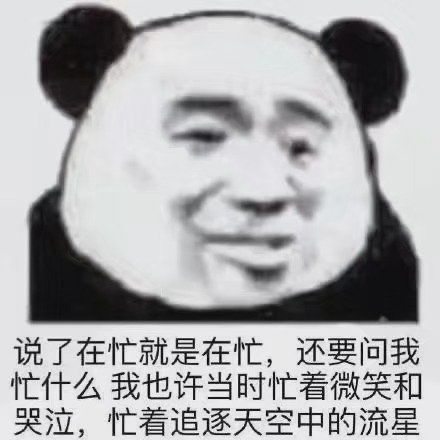 偶摇壶排名对标比丑来了