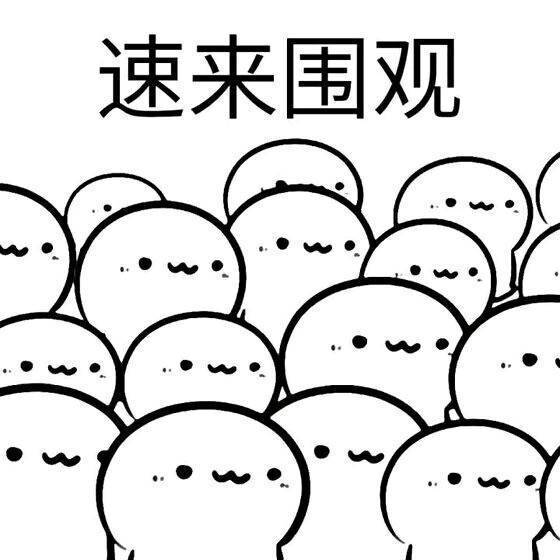 幽默笑话老板,贵宾厅唱歌的妹子们都跑掉了