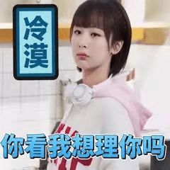 柠檬研日本大学研究生申请的五大误区这都是你以为的
