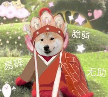 闲鱼买家迟迟不肯收货怎么办