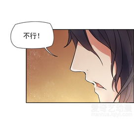 狂女重生纨绔七皇妃我回到了三年前爱奇艺漫画