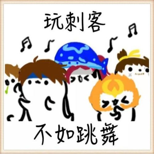 王者荣耀打的了野怪斗的了图,娱乐超神两不误,细数那些神图
