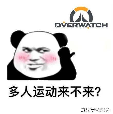 游戏表情包图片王者荣耀在上面,我这里是刀塔dota