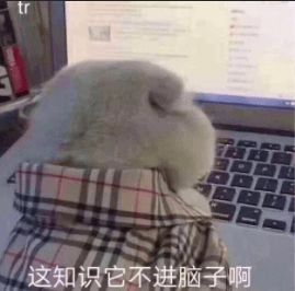 爆笑合集毒舌审稿人,鬼知道我都经历了什么