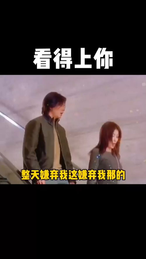 取图主页,那图逗你对象表情包搞笑视频经典段子情侣夫妻