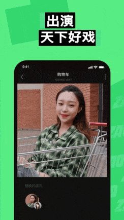 朋友圈ai换脸视频收割百万用户从好玩到可怕只需一步