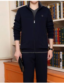 70后男人,冬季不妨试试第2款运动服套装,穿上显得精神又年轻