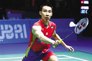 李宗伟伤愈将出战全英赛