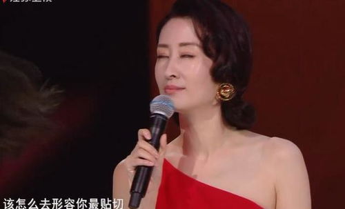 44岁刘敏涛唱歌太投入表情失控,认真中透露着搞笑,不愧是演技派