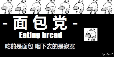 03412bf8fc318a74252df2fd58.gif