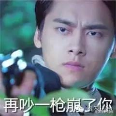 同为葛家女,葛天和葛荟婕的缘分,可是一起脱的缘分啊