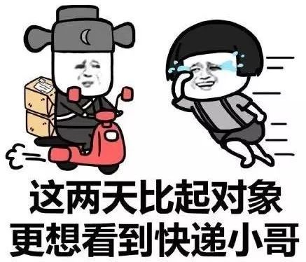 钜惠不停,后惠无期
