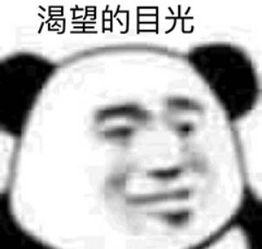 有时候一首歌一首曲子就是一个故事,但是这首你肯定没有听过