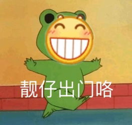 强化版听说看过的人99都熟记了新版内务规范
