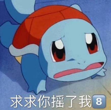 为什么乌龟能活200岁,人才活80岁4点长寿秘诀,值得学习