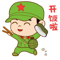 小兵仔搞笑qq表情大全
