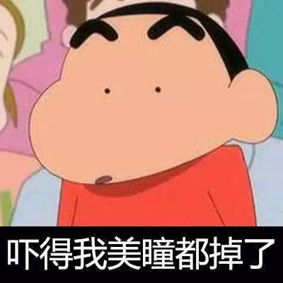 是生活不够快乐才逼得你们的吗