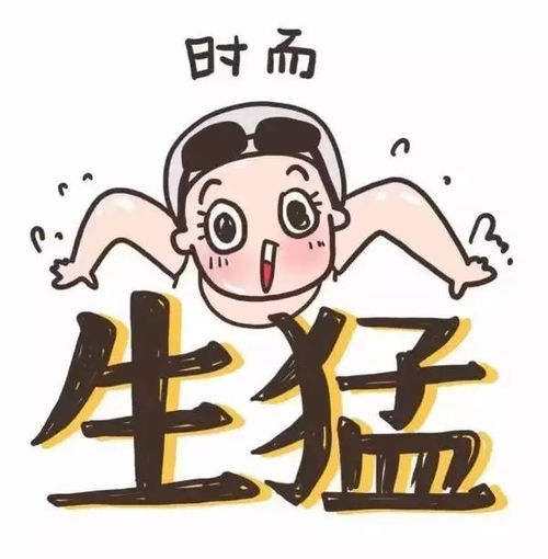 轻松夺冠又刷新赛会纪录,为下城走出的这位洪荒少女疯狂打call