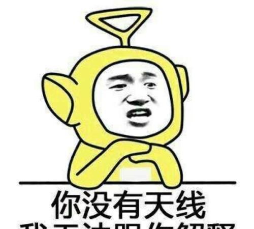 每日一笑钱放在我老婆那里还是不错的,比atm机好