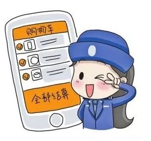 搞笑表情包制作女警