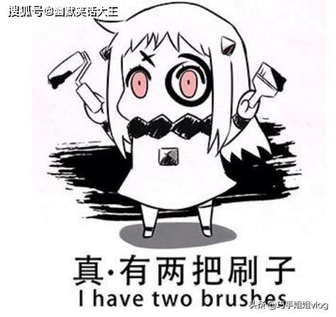 幽默段子第一次到女朋友家吃饭,太晚了,不得不留宿