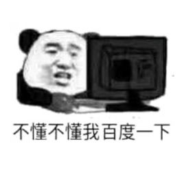 开车回家过年你不想装点啥嘛