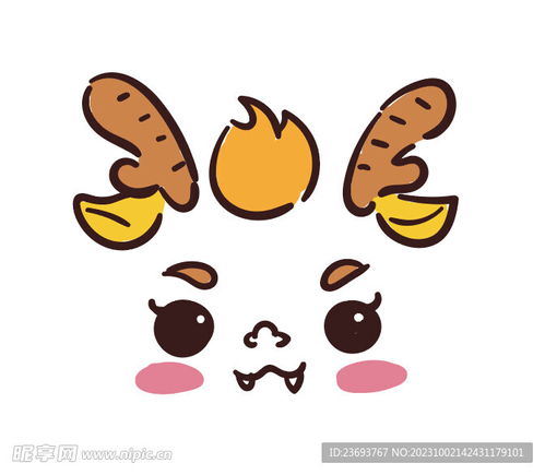 手绘卡通龙头像设计图