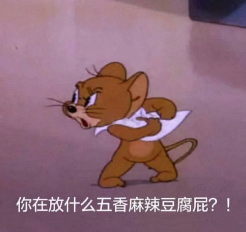 玩家买外观还价遭怼,店家恶劣态度惹反感,真不知道在拽什么