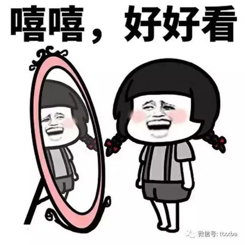 爆笑经典教师搞笑冷笑话,一位理科教师被分配到一个,偏远的山村学校工作第一堂课