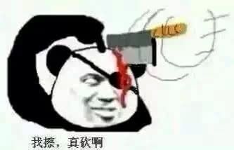 姚明尔康竟然还有张学友原来这些贱萌表情的原型是他们